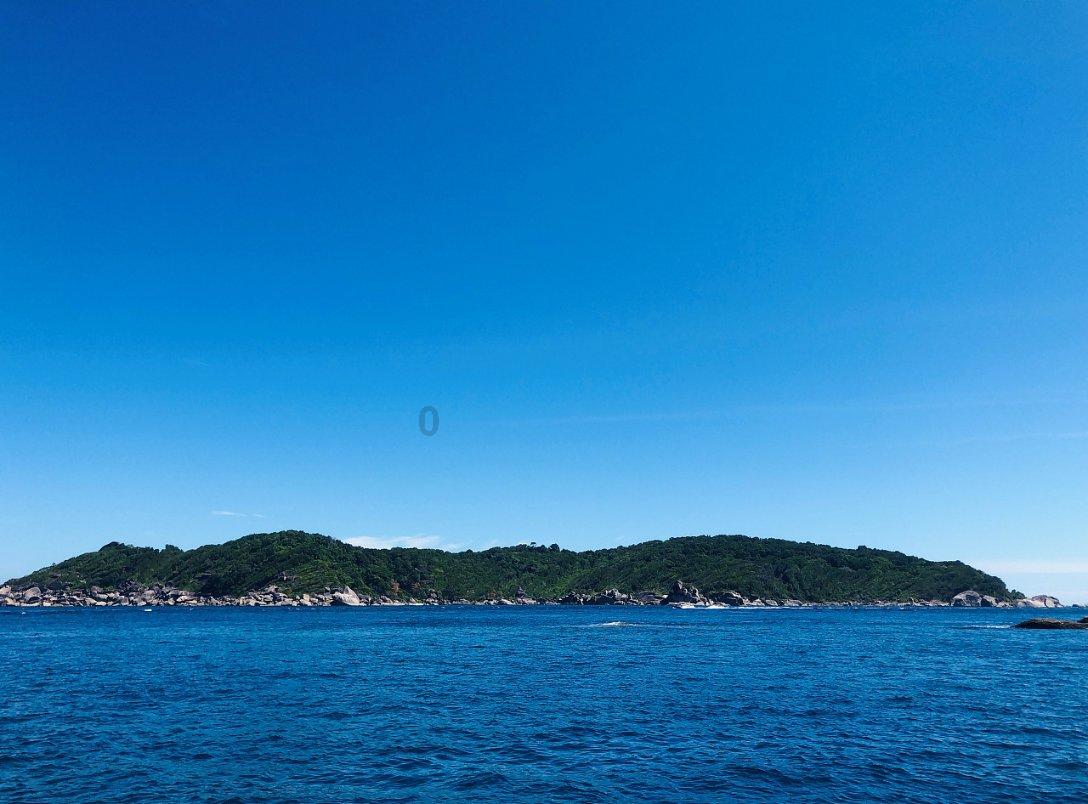 太阳浩劫