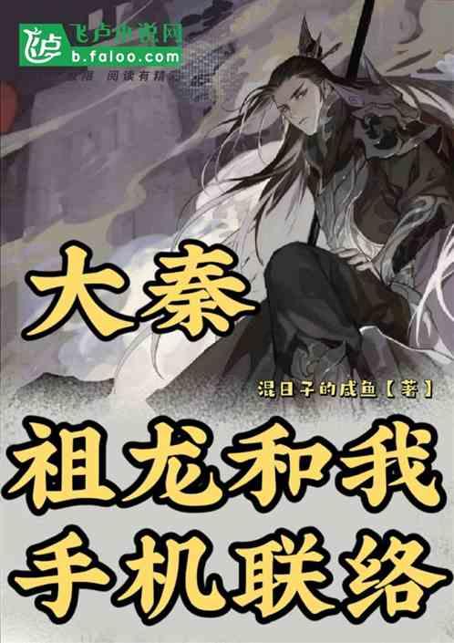 机智问答网页-解决您的问题 男朋友总生气我和其他男生一起玩游戏怎么办
